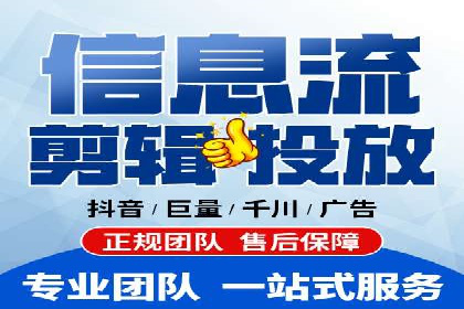 SEO技术突破：某网站流量暴增的背后故事